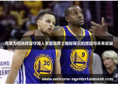 /uploads/images/20250603/ke-lai-wei-he-xuan-ze-liu-shou-hu-ren-wei-chong-fan-yong-shi-jie-mi-bei-hou-de-yuan-yin-yu-wei-lai-fa-zhan.webp